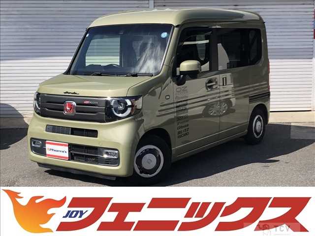 2023 Honda N-VAN
