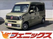 2023 Honda N-VAN