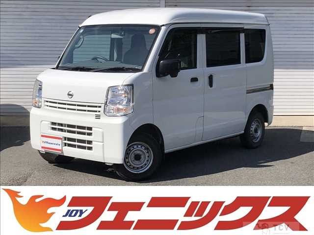 2023 Nissan NV100Clipper