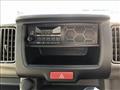 2023 Nissan NV100Clipper