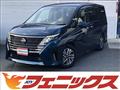 2023 Nissan Serena