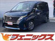 2023 Nissan Serena