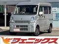 2021 Suzuki Every