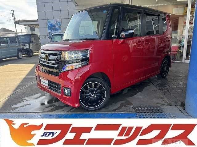 2017 Honda N BOX