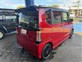 2017 Honda N BOX