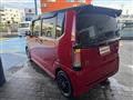 2017 Honda N BOX