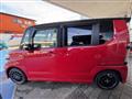 2017 Honda N BOX