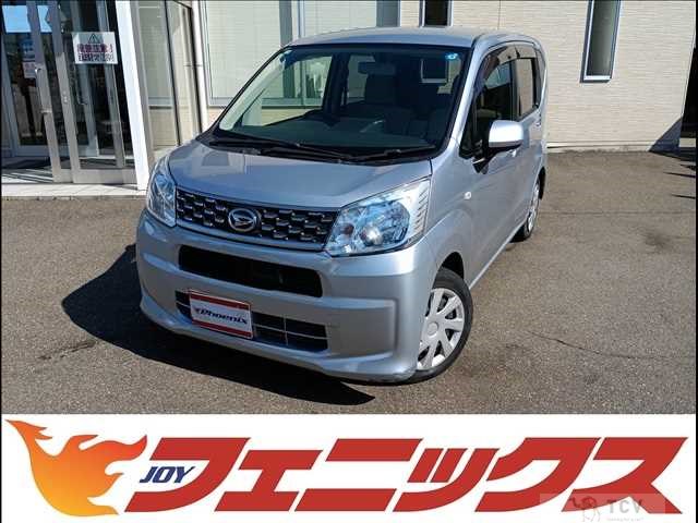 2015 Daihatsu Move