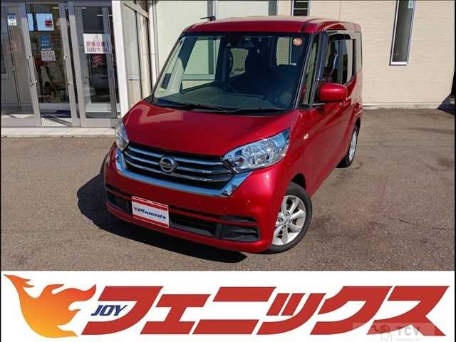 2019 Nissan ROOX