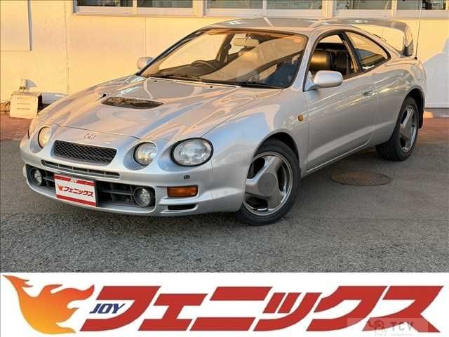1994 Toyota Celica