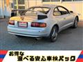 1994 Toyota Celica