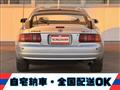 1994 Toyota Celica