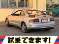 1994 Toyota Celica