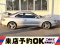 1994 Toyota Celica