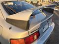 1994 Toyota Celica