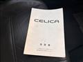 1994 Toyota Celica