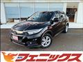 2020 Honda VEZEL