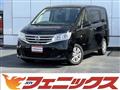 2012 Nissan Serena