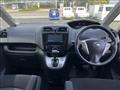 2012 Nissan Serena