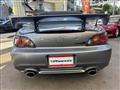 2008 Honda S2000