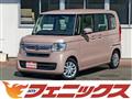 2021 Honda N BOX