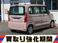 2021 Honda N BOX
