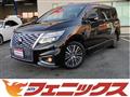 2021 Nissan Elgrand