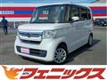 2021 Honda N BOX