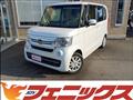 2021 Honda N BOX