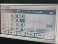 2019 Toyota Roomy