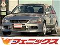 2005 Mitsubishi Lancer Wagon