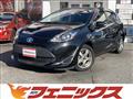 2017 Toyota AQUA