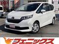 2020 Honda Freed
