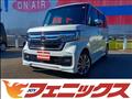 2023 Honda N BOX