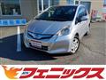2012 Honda Fit Hybrid