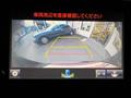 2014 Toyota Harrier Hybrid