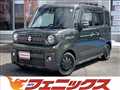 2021 Suzuki Spacia