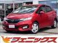 2017 Honda Fit
