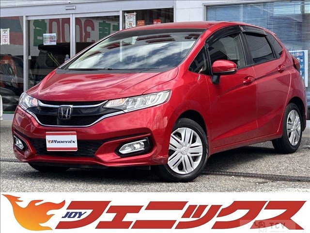 2017 Honda Fit