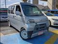 2020 Daihatsu Hijet Cargo
