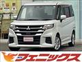 2025 Mitsubishi Delica D2