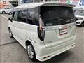 2025 Mitsubishi Delica D2
