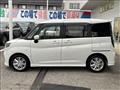 2025 Mitsubishi Delica D2