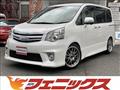 2012 Toyota Noah