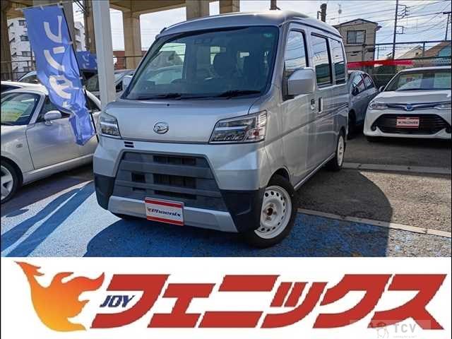 2020 Daihatsu Hijet Cargo