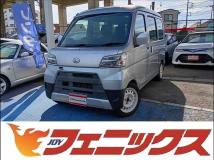 2020 Daihatsu Hijet Cargo