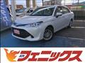 2015 Toyota Corolla Axio
