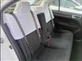 2015 Toyota Corolla Axio