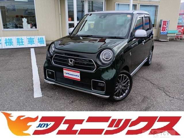 2021 Honda N-ONE