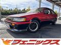 1985 Toyota Corolla Levin